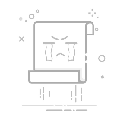 微信朋友圈消息记录在哪查看